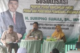 Anggota DPRD Kalsel Suripno dukung kesemsem pelaksanaan KTP digital