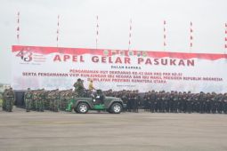 Ibu Negara Iriana kunker ke Medan, Pangdam I/BB siapkan pengamanan