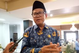 Disdik Mataram melarang sekolah pungut biaya perpisahan siswa