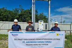 PT ADS Putussibau gunakan listrik PLN dengan Daya 197.000 VA