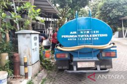 Pansel tetapkan tiga orang ikuti seleksi Dirut PDAM Tirta Benteng Kota Tangerang