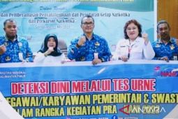 Kesbangpol Kaltim gelar tes urine antisipasi penyalahgunaan narkoba
