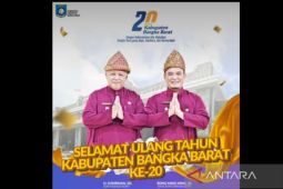 Ketua DPRD Bangka Barat: Perkuat sinergi untuk sejahterakan masyarakat