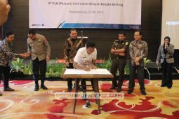 Pj Gubernur Suganda: Integritas modal dasar bekerja