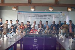 PLN UIW MMU sosialisasi pencegahan praktik penyuapan