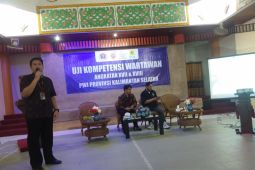 PLN Kalimantan usung "Desa Berdaya PLN 2023"