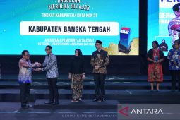 Bangka Tengah terima penghargaan Anugerah Merdeka Belajar dari Kemendikbudristek