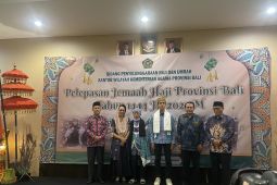 Pemda Bali lepas jamaah calon haji menuju Tanah Suci