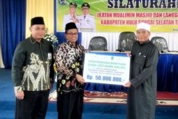 Bank Kalsel bantu biaya operasional dai di daerah terpencil