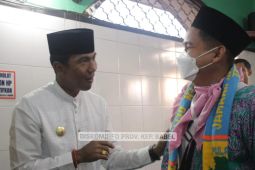 Hafizh Raihan Khairy jemaah haji termuda asal Belitung