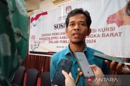 KPU Bangka Barat mengajak warga cek data pemilih