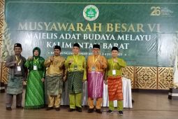 MABM Kalbar berikan perhatian pada pendidikan dan jaga harmonisasi