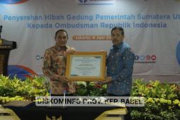 Pemprov Sumut serahkan hibah gedung ke Ombudsman RI