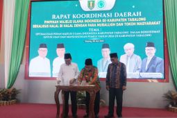 Pemkab Tabalong - UIN Antasari Banjarmasin kerjasama pengembangan SDM