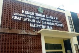 Daftar tunggu haji di Lebak capai 26 tahun