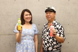 Ichitan hadirkan varian susu Korea, ada rasa pisang dan stroberi