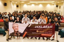 Alumni tiga kampus "Gcreasi" sebut Ganjar layak jadi Presiden