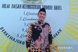 UnMuh Babel buka Prodi Pariwisata, Kewirausahaan dan Kriminologi