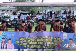 Ratusan kafilah di Bangka ikut kompetisi MTQH