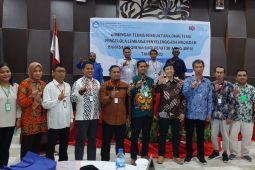 Balai Bahasa Papua siapkan tujuh kampus di Sorong jadi kelas dunia