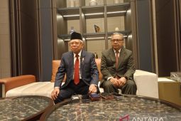 Wapres Ma'ruf Amin dorong pembangunan Sukarno Memorial Library di Uzbekistan