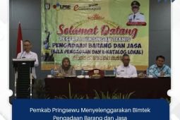Pemkab Pringsewu gelar bimtek pengadaan barang dan jasa