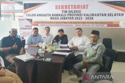 Empat nama calon anggota Bawaslu Kalsel disodorkan ke Bawaslu RI