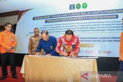 Kemenkumham kerja sama  perlindungan hukum perwalian dan pengampuan