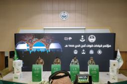 Pemerintah Arab Saudi intensifkan kehadiran aparat keamanan jelang puncak haji