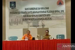 BPBD Babel fasilitasi penyusunan dokumen tekhnis kebencanaan kabupaten/kota