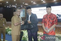 Dinas peternakan bantu alat potong hewan untuk  pengurus masjid