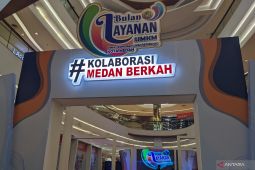 Pemkot Medan undang kecamatan minta UMKM datangi Bulan Layanan UMKM