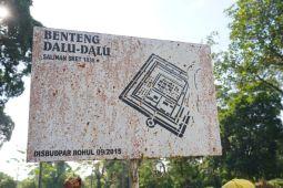 Benteng Tujuh Lapis di Riau ditetapkan jadi cagar budaya nasional