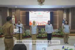 Pj Gubernur Suganda kukuhkan pengurus forum komunikasi paksi
