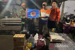 Pemprov Jatim kirim bantuan kedaruratan bencana ke Pacitan