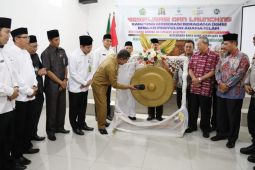 Kota Serang resmi miliki dua Kampung Moderasi Beragama