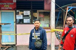 Polisi selidiki penyebab kebakaran Kantor PPS di Trenggalek