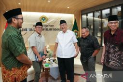 Jubir Menhan RI jajaki kerja sama bela negara dengan LDII