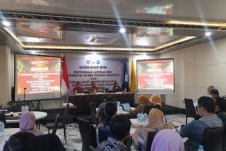 Unej optimalkan aplikasi SMAN cegah penyimpangan  barang milik negara