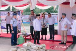 Wapres RI tinjau lokasi pembangunan pabrik Pupuk Kaltim di Papua Barat