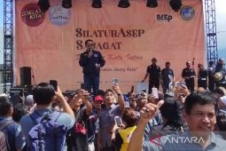 Gubernur Ridwan Kamil siapkan hadiah untuk anak yang diberi nama Asep