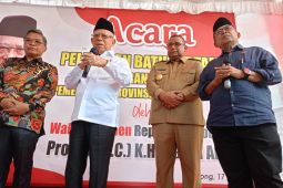 Wapres Ma'ruf minta menteri baru bekerja optimal tidak sibuk urusi pemilu