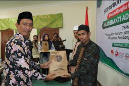 Bupati: Pensertifikatan tanah wakaf cegah masalah hukum