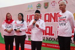 Wapres Ma'ruf minta MA buat aturan bagi anak pernikahan beda agama
