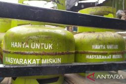 Hiswana Migas terima laporan pungli pengurusan pangkalan gas di Aceh