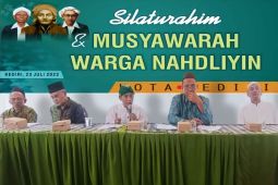 Nahdliyin Kediri dorong Gus Muhaimin maju Pemilu 2024