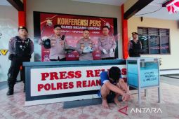 Polres Rejang Lebong tangkap spesialis pencurian kotak amal
