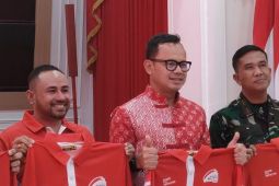 Kota Bogor gelar Festival Merah Putih selama sebulan penuh sambut HUT ke-78 RI