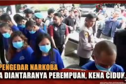 Polres Sukabumi ciduk 14 pengedar narkoba
