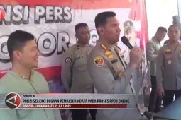 Polisi selidiki dugaan pemalsuan data pada proses PPDB online